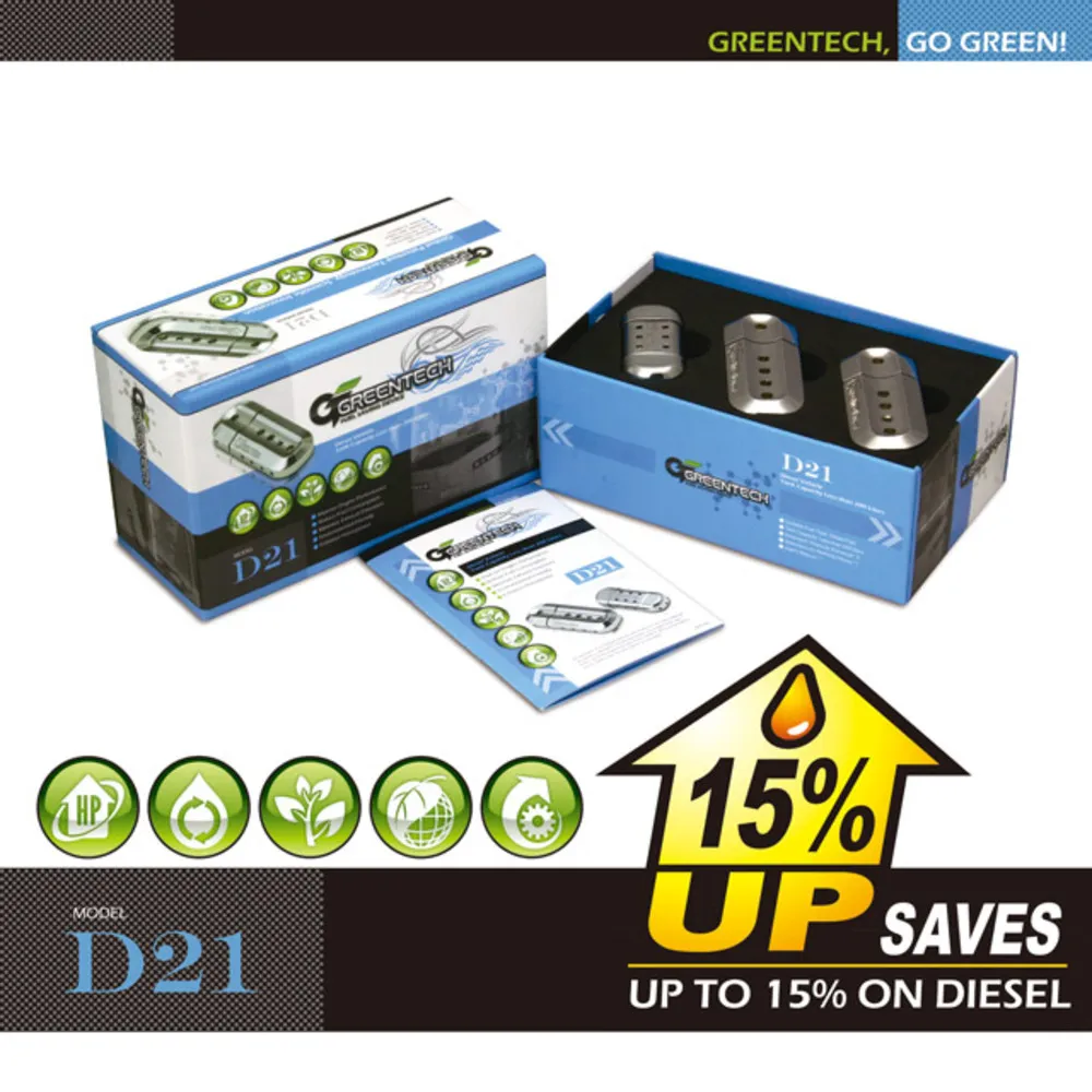【GREENTECH】機車 柴油 省油裝置-D11(◆降低廢氣◆節省油耗◆增強馬力&扭力◆簡易安裝) 歷史價格詳細信息