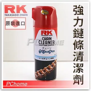 踏步機+強力拉力繩 歷史價格詳細信息