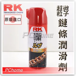 【Gogoro】圓潤陶瓷馬克杯 (白)｜官方旗艦店 歷史價格詳細信息