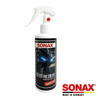 SONAX 塑料保養還原劑 三效塑膠保養劑 塑料保養 車內外適用 德國原裝 台灣總代理 歷史價格詳細信息