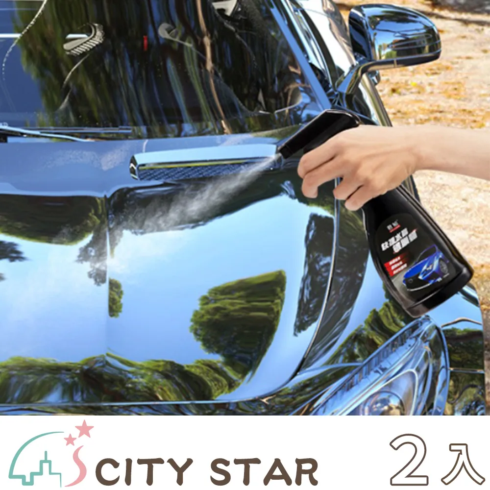 【CITY STAR】水性按壓式擦擦筆PVC盒套裝組8色-2入 歷史價格詳細信息