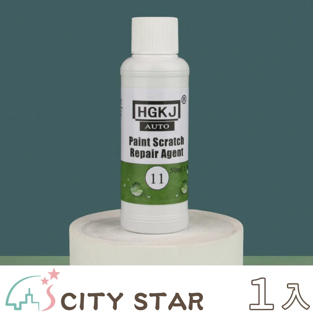 【CITY】液晶螢幕清潔組 隨機 擦拭布+清潔劑 適用各種觸控式螢幕、手機、數位相機、鍵盤等3C周邊產品(2組) 歷史價格詳細信息