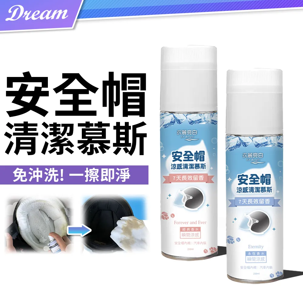 【一擦即净 牆紙】墻布 壁紙 防水墻布 3d立體壁紙 防潮防黴牆布 加厚翻新牆貼紙 掉灰牆專用自粘墻紙 歷史價格詳細信息