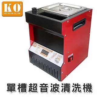 單槽清洗機 商用電力配件超聲波除油機 超聲波清洗設備 歷史價格詳細信息