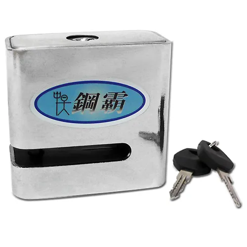 HM10 嘉慶通寶 寶泉大樣 傳世美品10776 歷史價格詳細信息