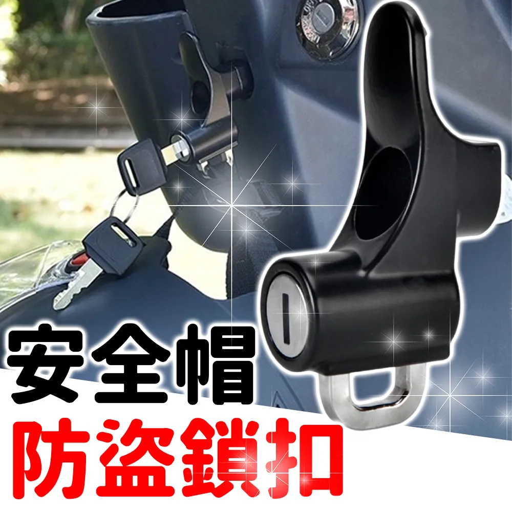 多功能安全夾 2入 推車夾 推車防風夾 多用途毛毯夾 包巾夾 蚊帳夾 JY0685 歷史價格詳細信息