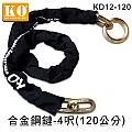 KDK12變速箱銷售XWY2-9-1.1優質]免 歷史價格詳細信息