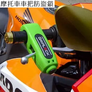 摩托車車把貼花防水 R11 GS 貼紙適用於 BMW R8GS R11GS R1200GS R12GS 歷史價格詳細信息