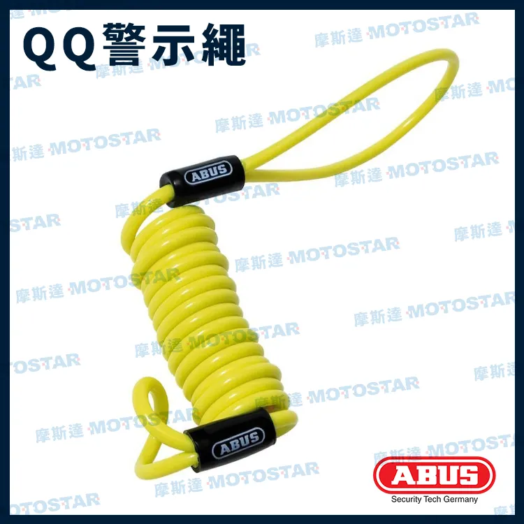 QQ繩 相機繩 手電筒繩 防丟繩 失手繩 不鏽鋼鋼絲彈簧 雙鉤安全繩 歷史價格詳細信息