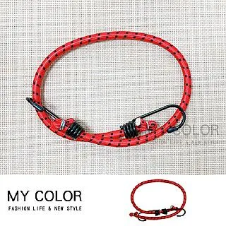 彈性捆綁繩(2入組)/雙勾/彈力繩/機車繩/行李捆綁帶/露營繩/束帶/固定繩 歷史價格詳細信息