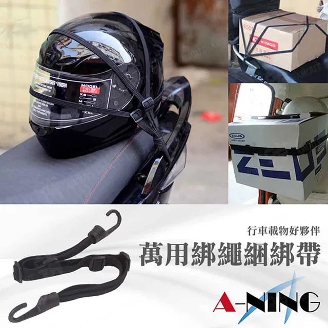 【A-NING】彈性 萊卡 頭套(抗UV防曬頭罩│透氣排汗│冰涼頭套│生存遊戲│機車│單車│自行車│釣魚) 歷史價格詳細信息