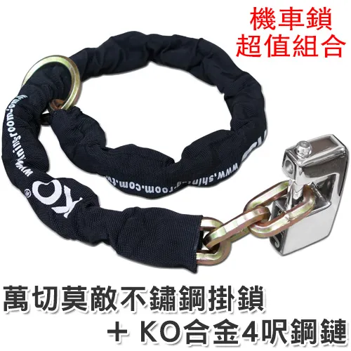 莫道不銷魂－中國詩詞賞析典藏版1 歷史價格詳細信息