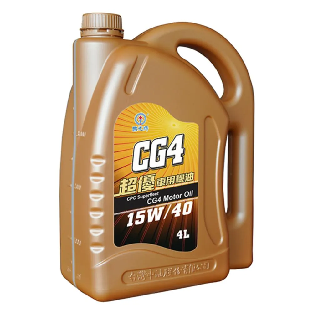 【CPC國光牌】超靜音車用機油SL 5W50 4L(抗磨損 抗氧化性 降低機油耗損 減少排放) 歷史價格詳細信息