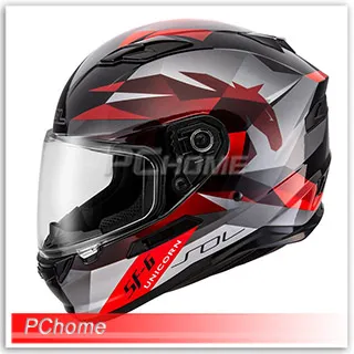 sf6純度分析儀 六氟化硫氣體成分綜合儀 cd-h 華意電力 歷史價格詳細信息