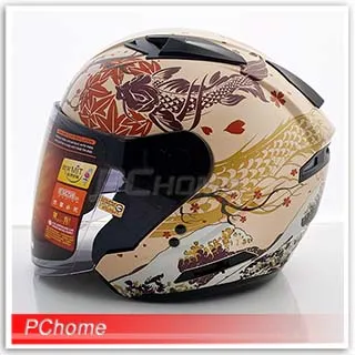 浮世獨白 米白色復古寬鬆蕾絲拼接低腰闊腿牛仔褲女夏2024新款潮 歷史價格詳細信息