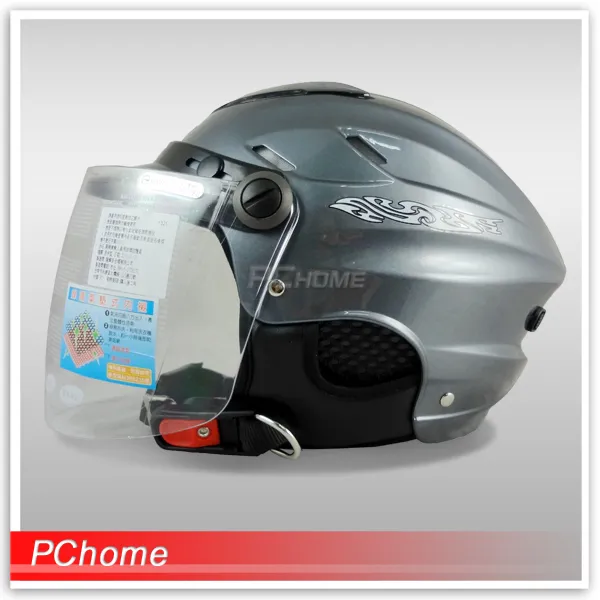 ZEUS 瑞獅 ZS-125B 125B 雪帽 半罩 飛行鏡 W鏡 內襯可拆 透氣 通風 安全帽 白 桃紅 歷史價格詳細信息