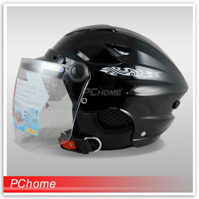 ZEUS 瑞獅 ZS-125B 125B 雪帽 半罩 飛行鏡 W鏡 內襯可拆 透氣 通風 安全帽 白 桃紅 歷史價格詳細信息