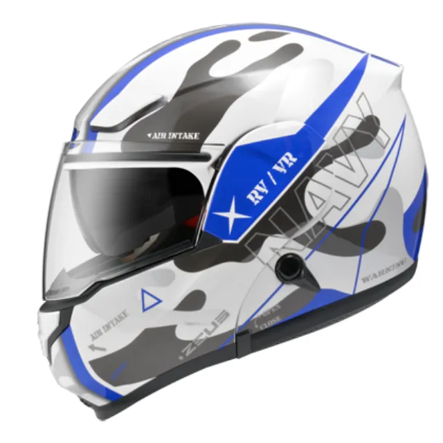 【ZEUS】3300 素色 可樂帽(安全帽│機車│內襯│鏡片│全罩式安全帽│抗UV│內藏墨鏡│可掀式│GOGORO) 歷史價格詳細信息