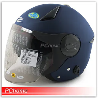 ZEUS安全帽 ZS-612A AD16 消光黑銀 霧面 國軍戰將 內墨鏡 半罩 3/4罩 612A 耀瑪騎士機車部品 歷史價格詳細信息