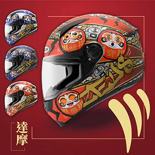 【ZEUS】811 素色 全罩(安全帽│機車│內襯│鏡片│全罩式安全帽│抗UV│輕量化│GOGORO) 歷史價格詳細信息