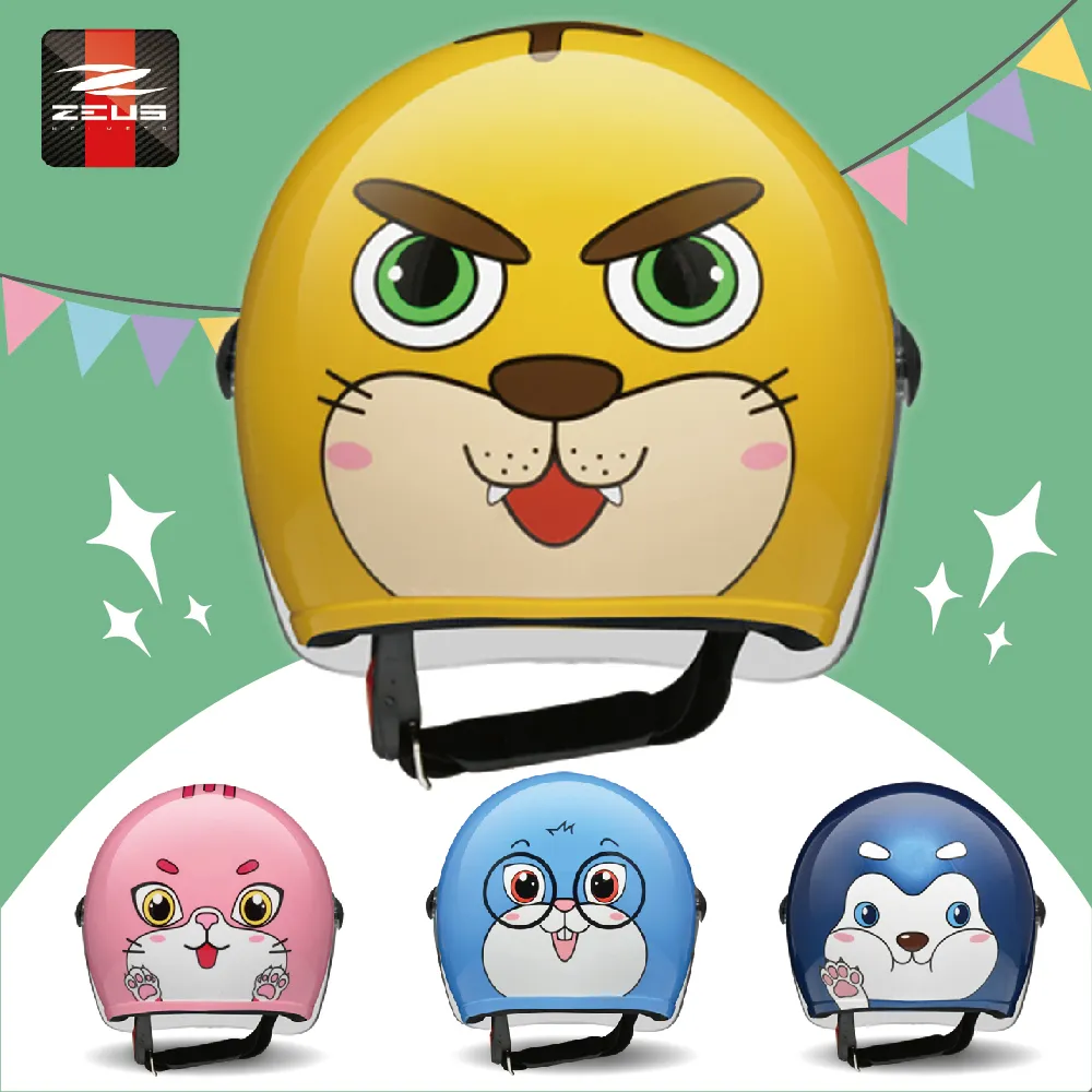 AS-安得烈4尺胡桃色二拉衣櫃-122x60x199cm 歷史價格詳細信息