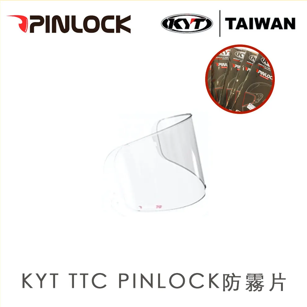 KYT TTC 專用後擾流 鴨尾 尾翼 壓尾 擾流 空力套件 tt course 安全帽 專用《淘帽屋》 歷史價格詳細信息