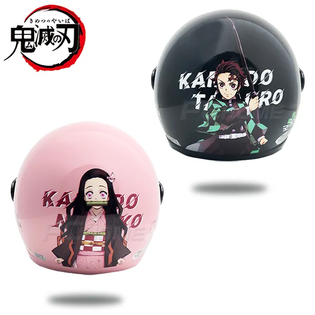 正版﹝授權﹞※鬼滅之刃※【竈門禰豆子站姿造型公仔】小絨毛布偶(21公分) 歷史價格詳細信息