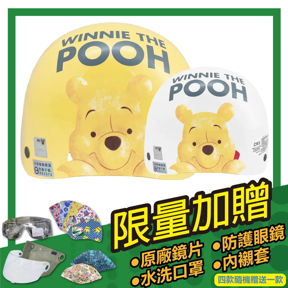 小熊兒童安全傢俱櫃子防傾倒固定器 歷史價格詳細信息