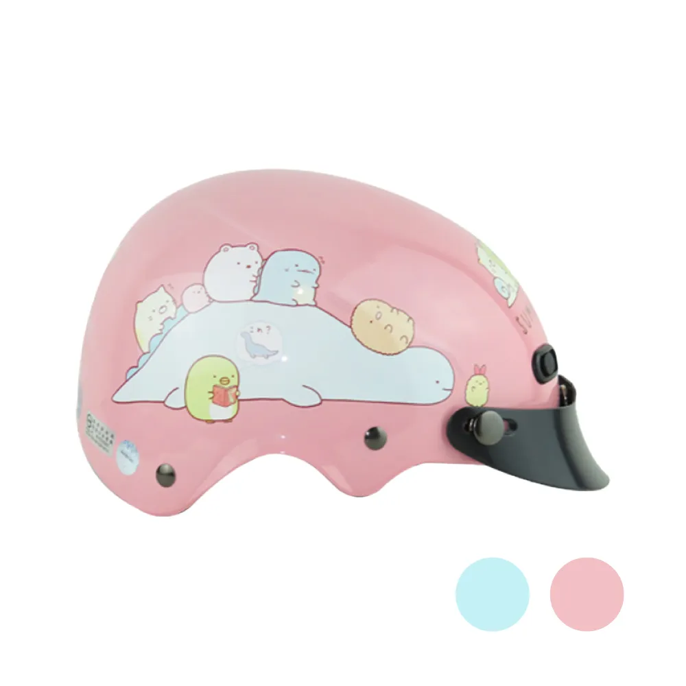 授權雪帽小童(kitty(藍綠))[大買家] 歷史價格詳細信息