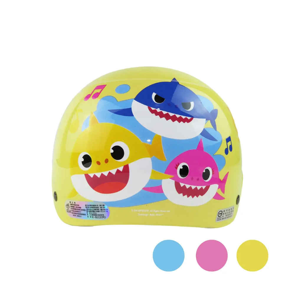 兒童卡通碰碰船 充氣水池水上樂園組合卡通碰碰船 歷史價格詳細信息