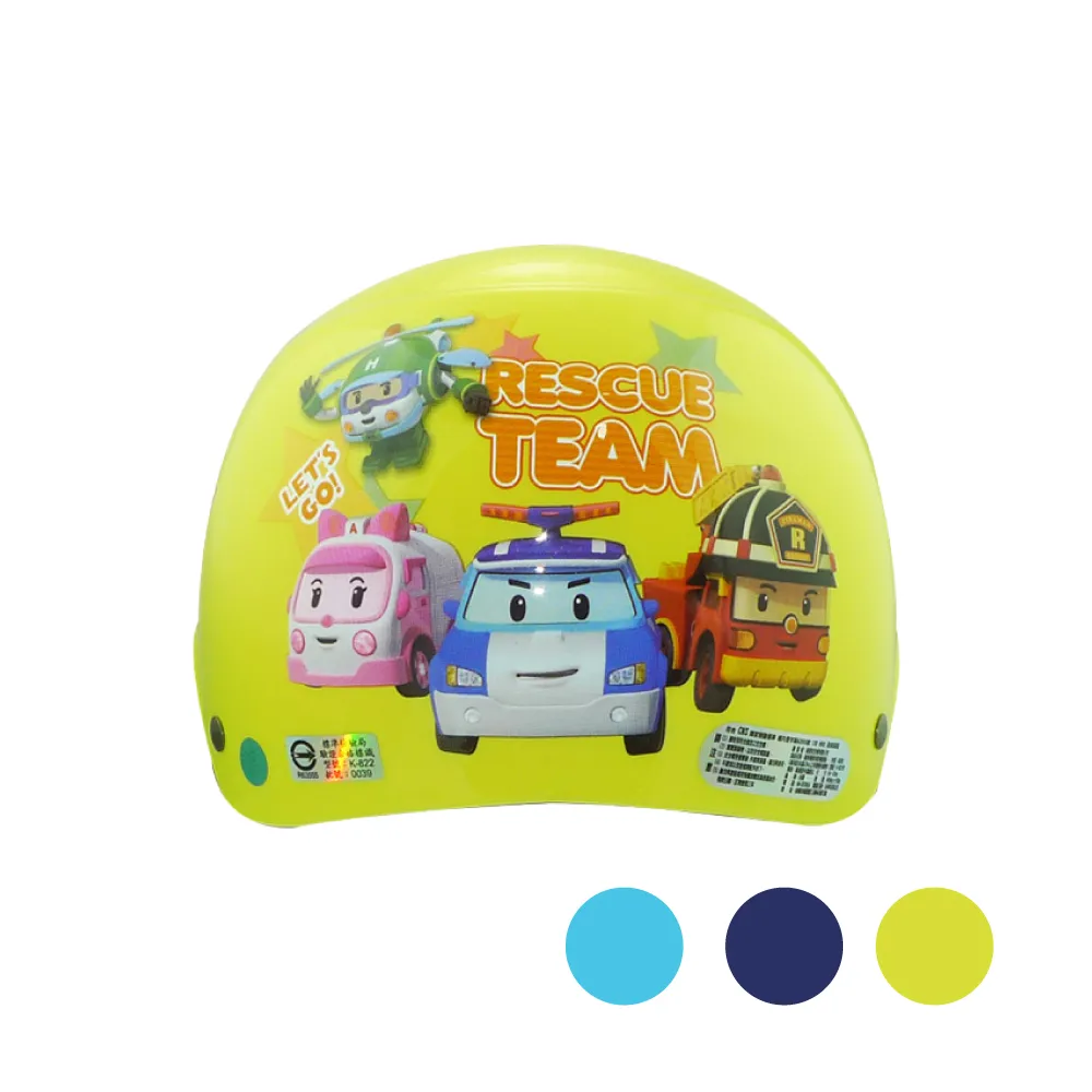 iMini 波力半罩PO-1 兒童半罩式 正版授權(安全帽 兒童帽 半罩式 鏡片 機車 卡通 大童) 歷史價格詳細信息