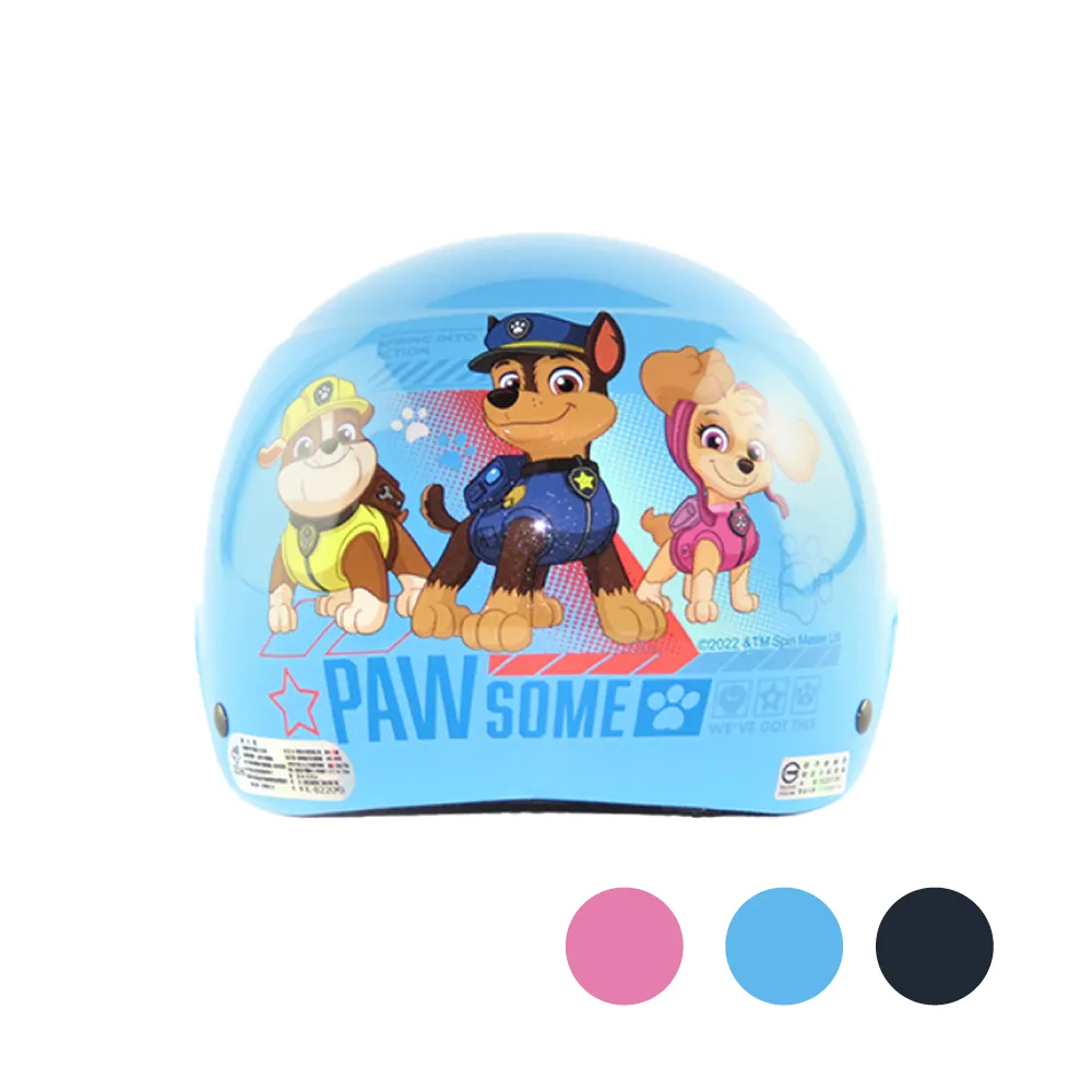 汪汪隊兒童帽子夏遮陽帽防曬卡通網眼帽男童鴨舌帽寶寶棒球帽 歷史價格詳細信息