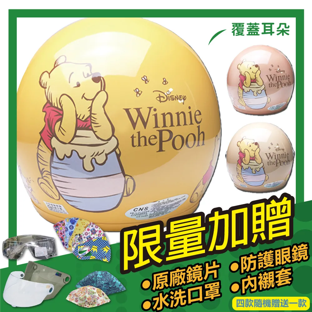 小熊兒童安全傢俱櫃子防傾倒固定器 歷史價格詳細信息