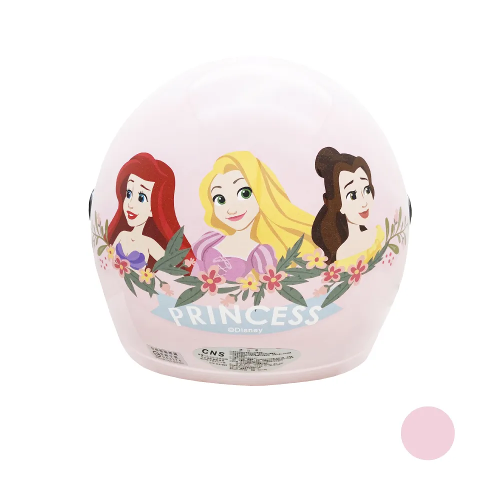 公主魔鏡兒童相機 前後雙鏡頭 可攝影 歷史價格詳細信息