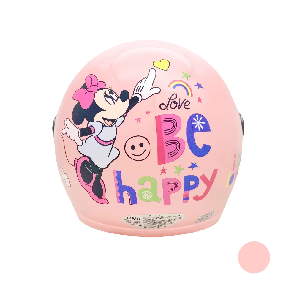 【iMini】正版授權 小米奇3 3/4罩式 童帽(安全帽 兒童帽 半罩式 幼兒 鏡片 機車 卡通) 歷史價格詳細信息