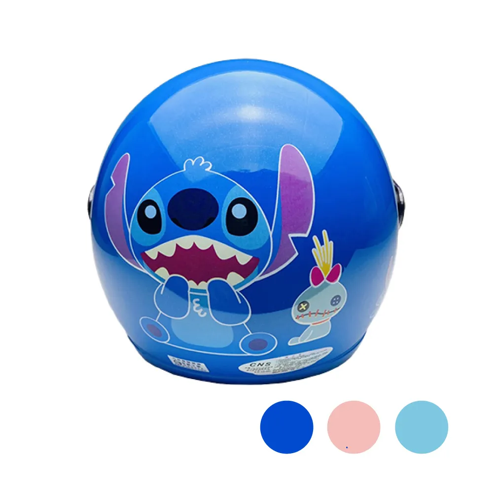 【iMini】正版授權 小米奇3 3/4罩式 童帽(安全帽 兒童帽 半罩式 幼兒 鏡片 機車 卡通) 歷史價格詳細信息