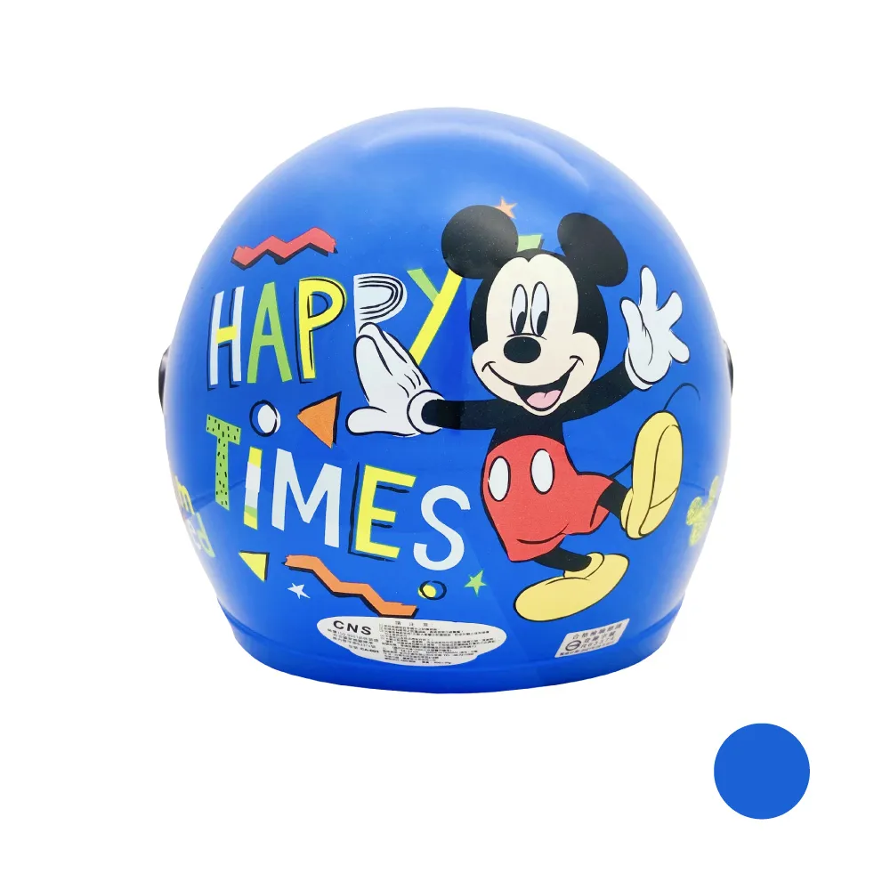 【iMini】正版授權 小米奇3 3/4罩式 童帽(安全帽 兒童帽 半罩式 幼兒 鏡片 機車 卡通) 歷史價格詳細信息