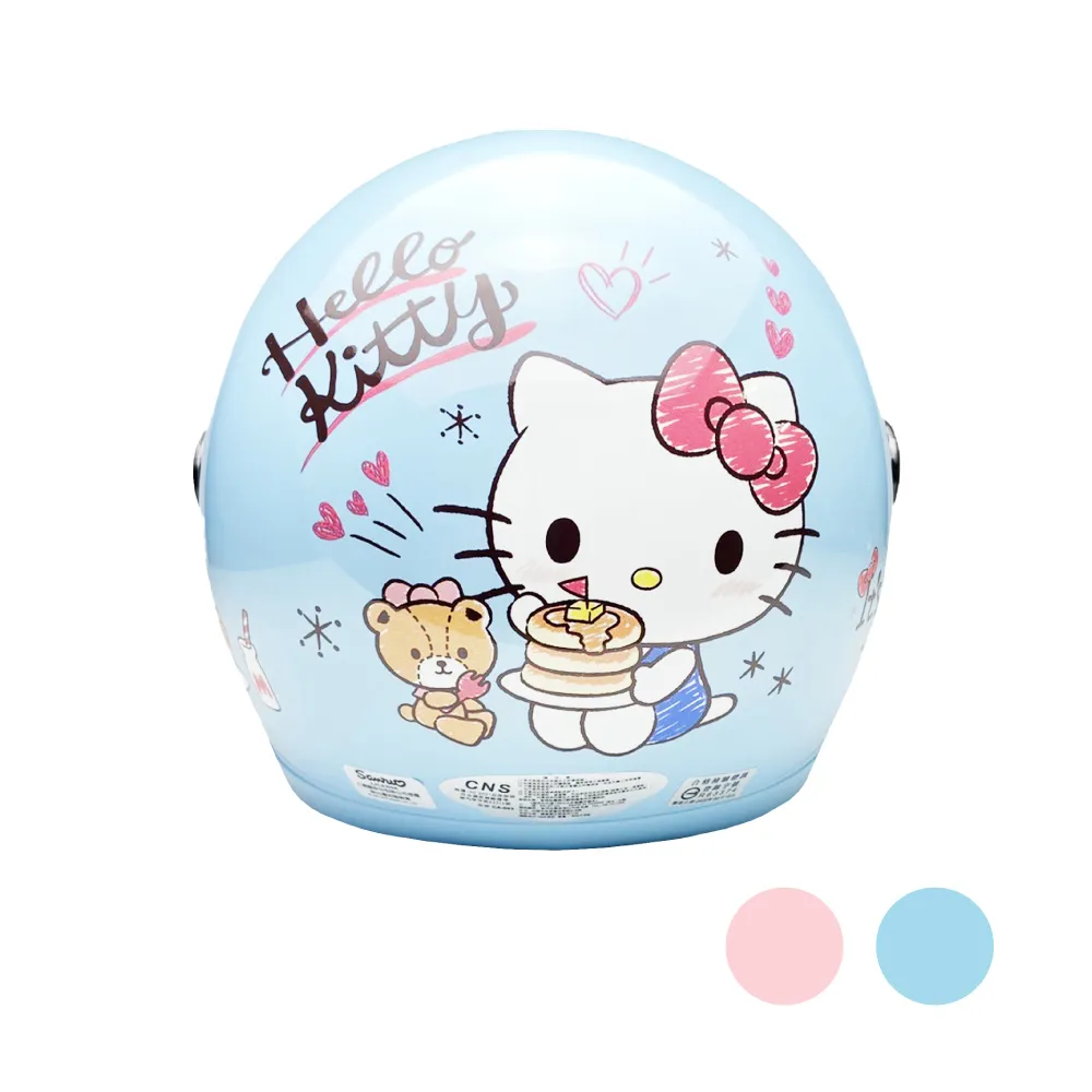 【iMini】正版授權 鬆餅Kitty 3/4罩式 童帽(安全帽 兒童帽 半罩式 幼兒 鏡片 機車 卡通) 歷史價格詳細信息