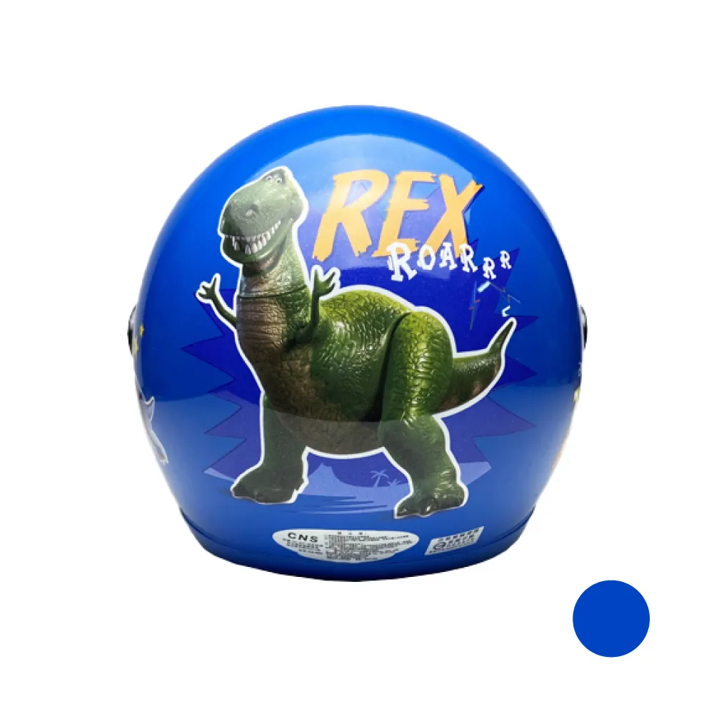 幼兒3/4罩半罩 GP-5 坤成 005 可拆內裡 娃娃兵 粉藍《相宜安全帽蘆竹南崁》 歷史價格詳細信息