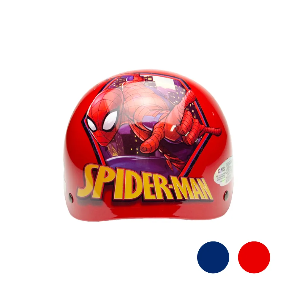 【iMini】正版授權 蜘蛛人2 3/4罩式 童帽(安全帽 兒童帽 半罩式 幼兒 鏡片 機車 卡通) 歷史價格詳細信息