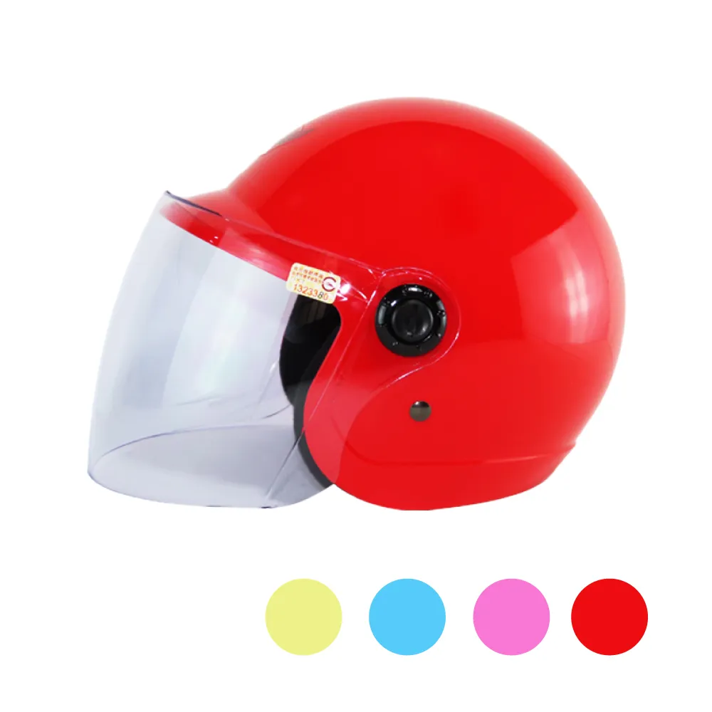 素色兒童安全帶固定器 橘魔法Baby magic 現貨在台灣 兒童 安全帶 汽車【p0061149260129】 歷史價格詳細信息