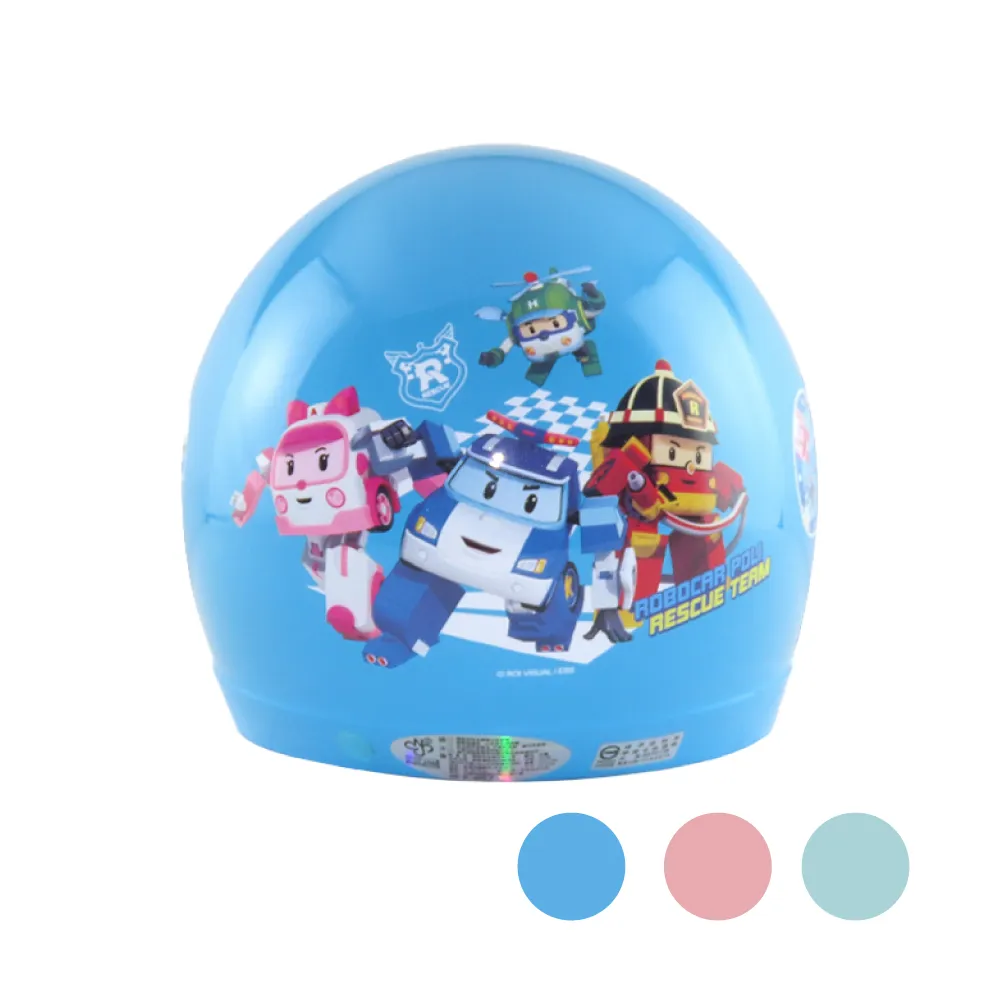 iMini 波力半罩PO-1 兒童半罩式 正版授權(安全帽 兒童帽 半罩式 鏡片 機車 卡通 大童) 歷史價格詳細信息