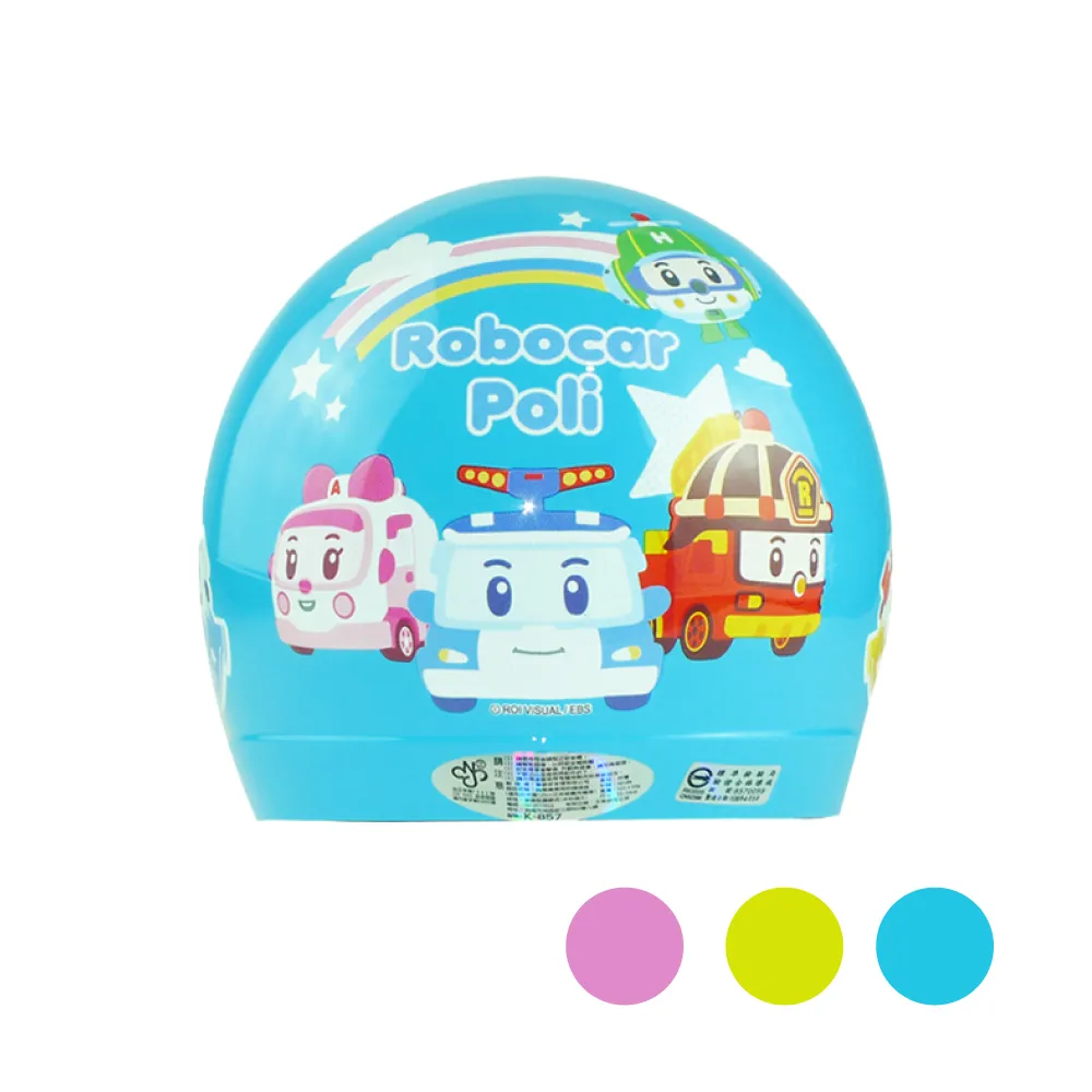 iMini 波力半罩PO-1 兒童半罩式 正版授權(安全帽 兒童帽 半罩式 鏡片 機車 卡通 大童) 歷史價格詳細信息