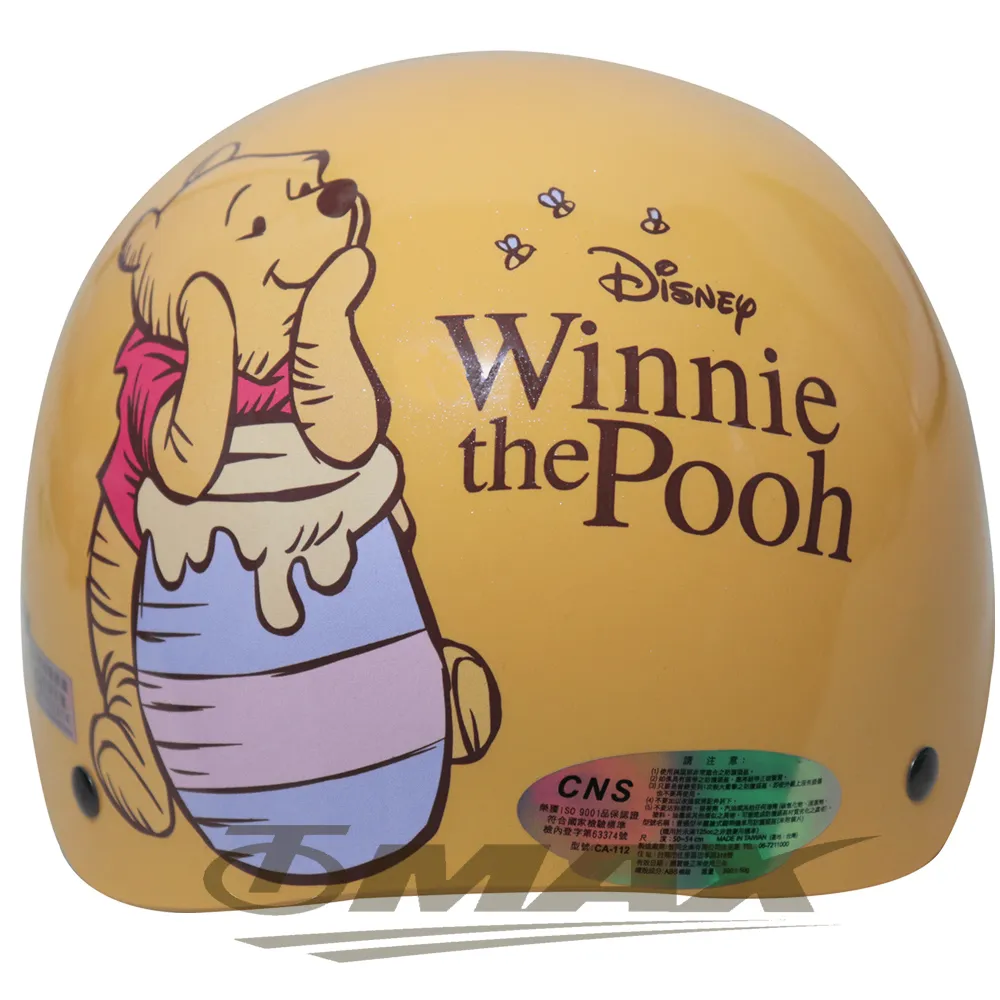 小熊兒童安全傢俱櫃子防傾倒固定器 歷史價格詳細信息