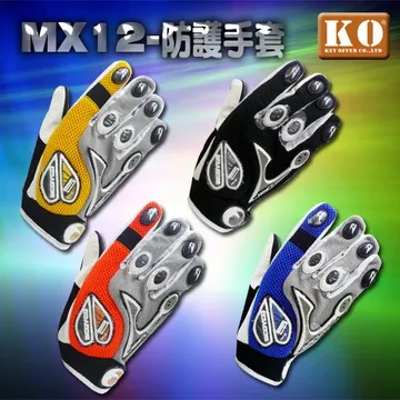 M8x12—90mm P1.25牙距 圓柱倒角內梅花 卡鉗本體螺絲 正鈦合金改裝螺絲 半錐頭 藍紫色系列-【雅雅百貨館】 歷史價格詳細信息