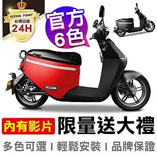 FP雙上PP強力夾 黃  【大潤發】 歷史價格詳細信息