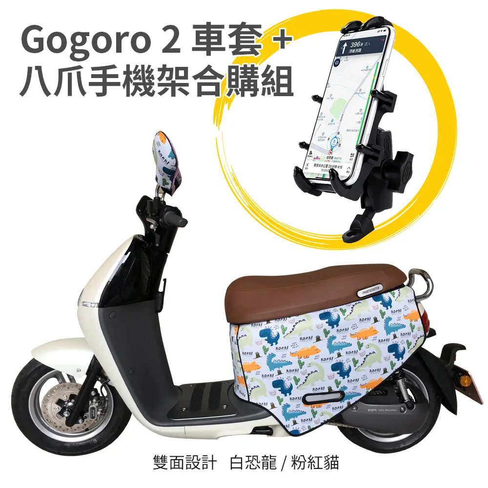 龍爪手鍊男手工潮炫酷金剛杵輕奢小眾設 高級感 歷史價格詳細信息