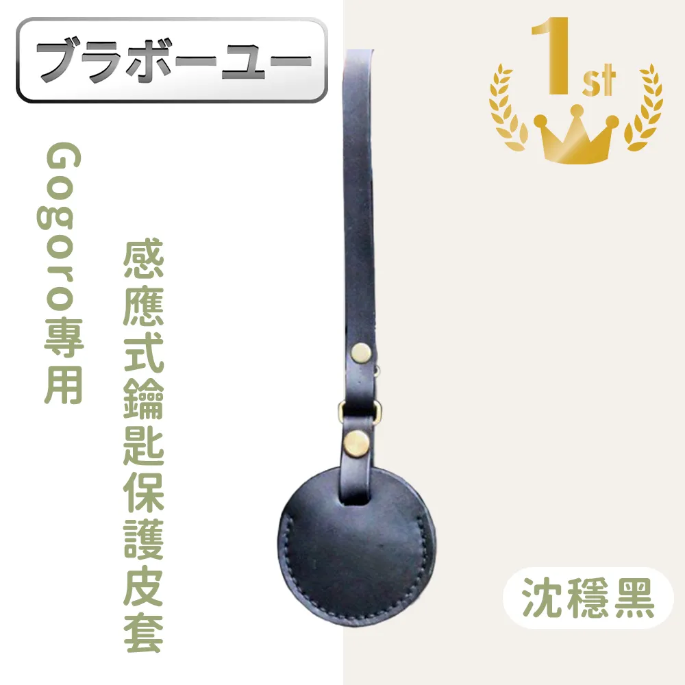 gogoro 專用補漆筆 點漆筆 2s abs Gogoro 2 Deligt 粉紅突襲 石墨灰 玫瑰金 點師傅 哈家人 歷史價格詳細信息