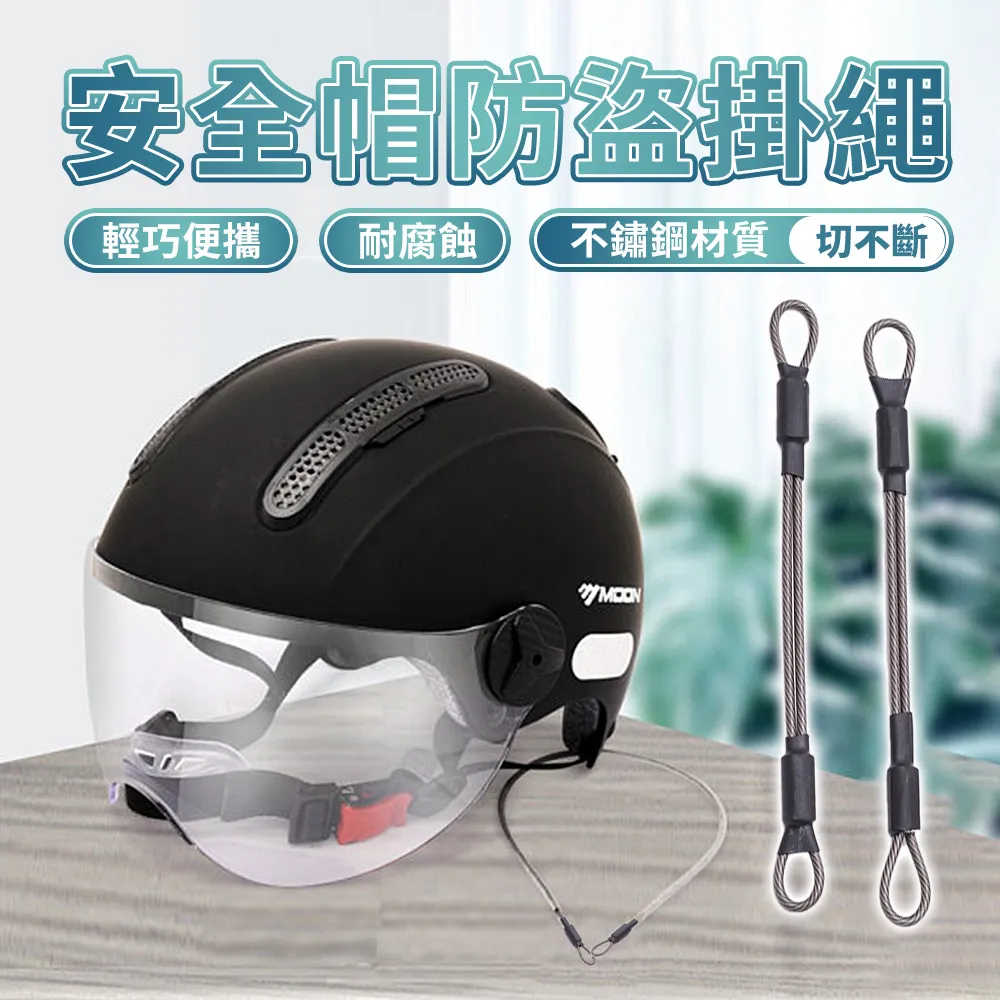 【JHS】2入組 USB聲控AI語音燈 智能語音燈 歷史價格詳細信息