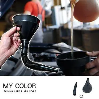 加油漏斗 贈過濾網(塑膠漏斗 機油漏斗 換機油工具 汽車 機車 摩托車) 歷史價格詳細信息